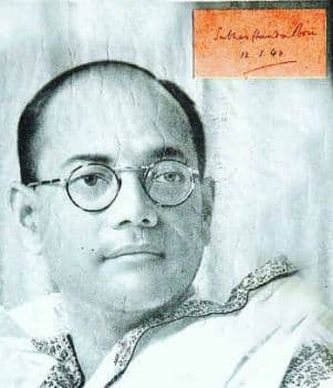 Portrait of Subhas Chandra Bose, 1940
